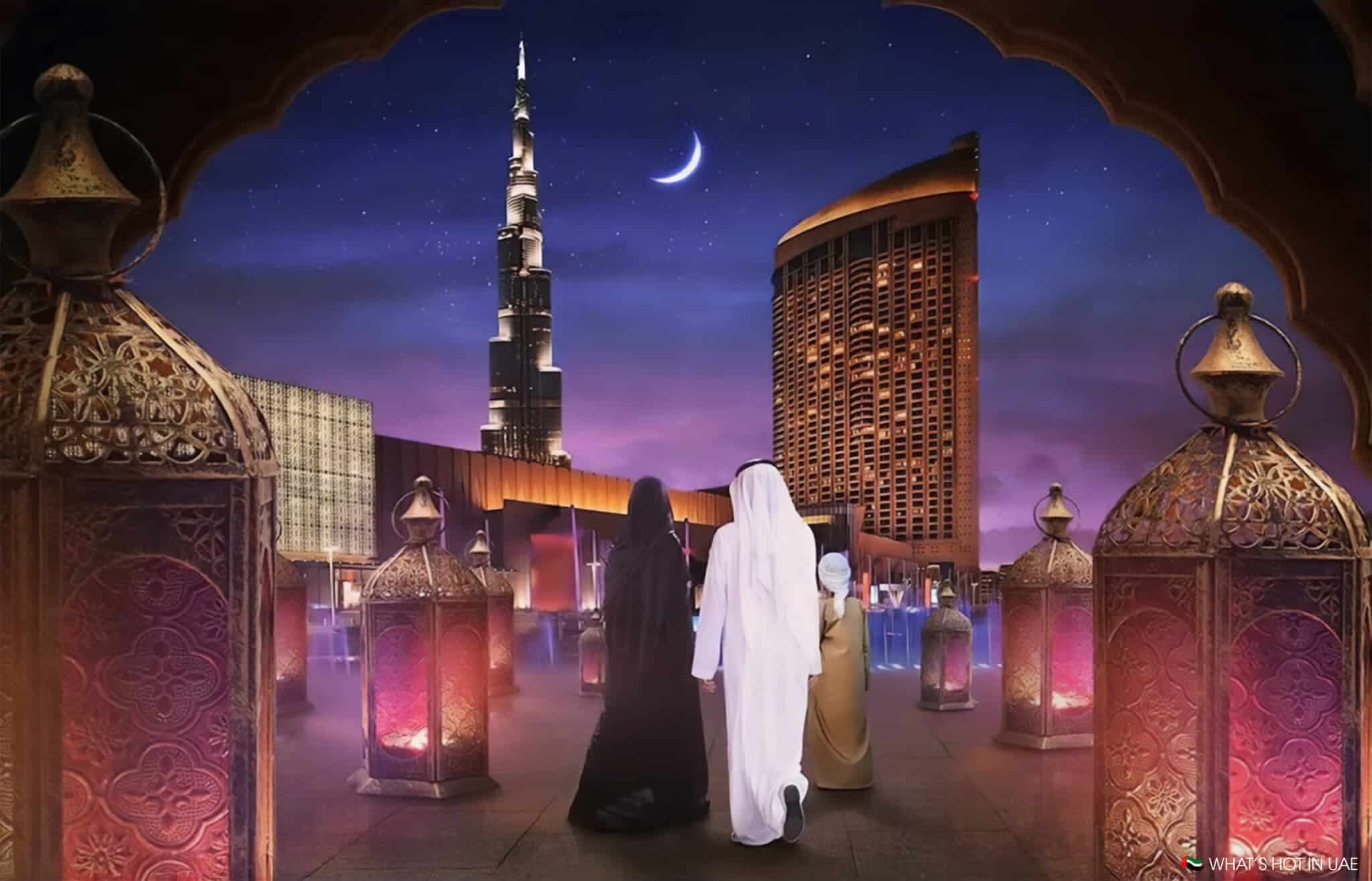 A group of people in traditional attire walk towards a lit-up cityscape, featuring a crescent moon and the Burj Khalifa in the background.