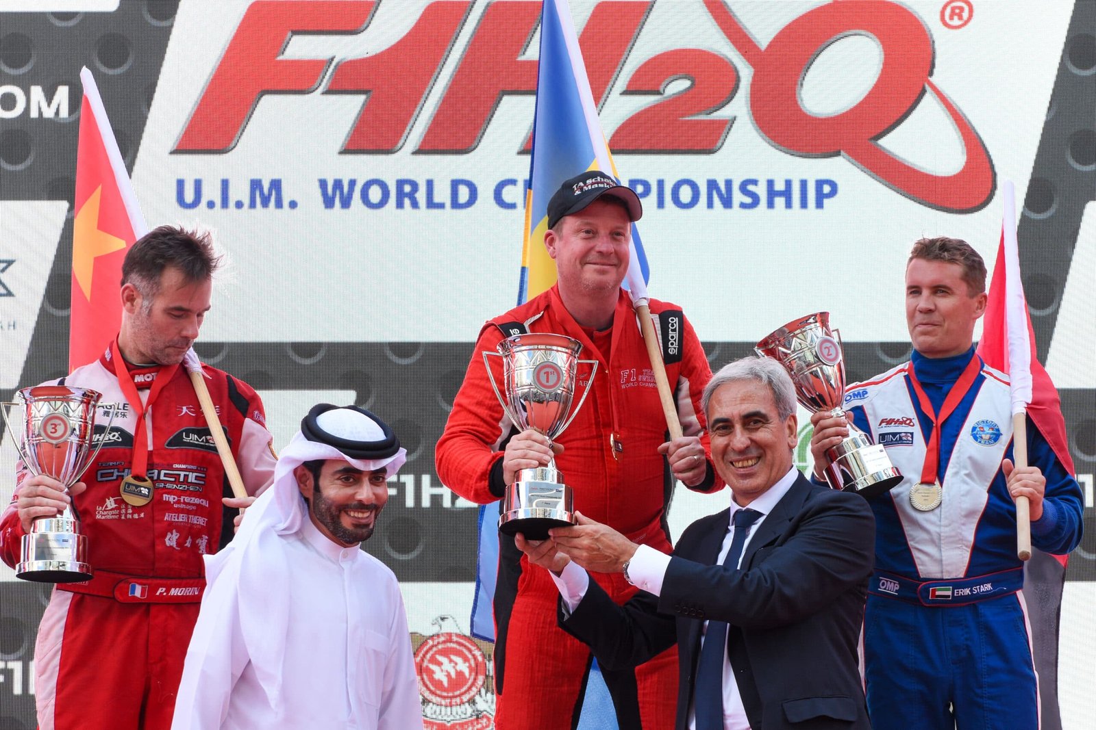 The UIM F1H2O World Championship