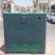 Abu Dhabi introduces SMART Bins.