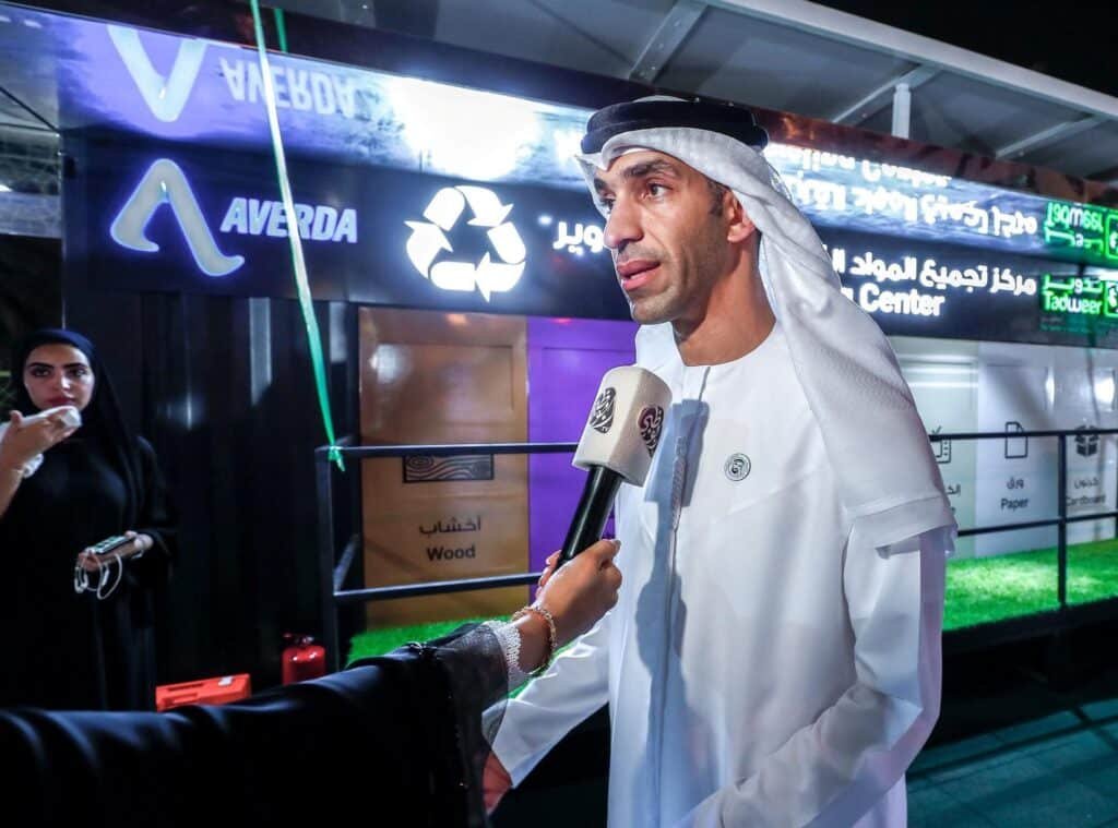 Abu Dhabi introduces SMART Bins.