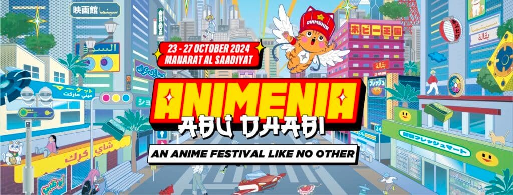 Animenia Abu Dhabi