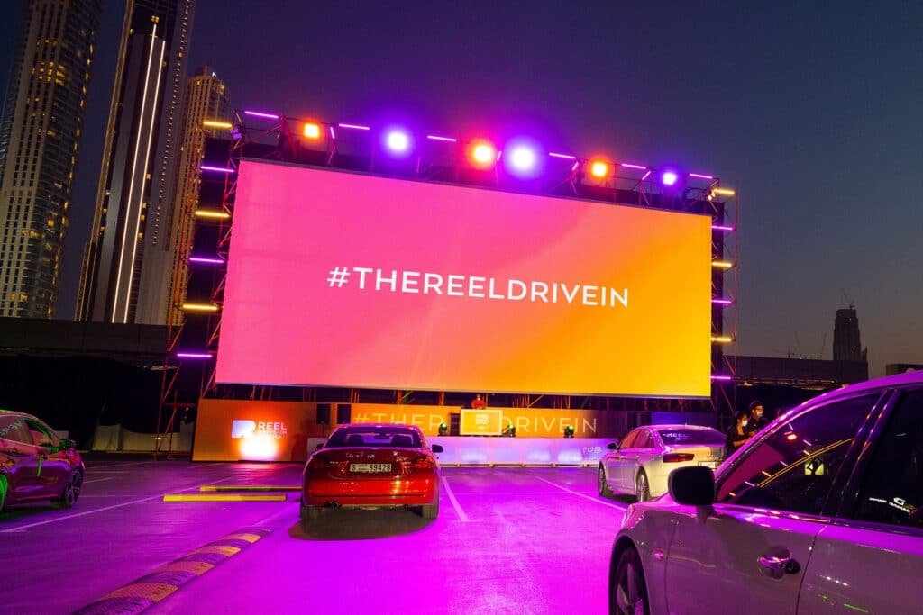 Drive-In Theatres in Dubai