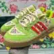 UnheardOf x adidas Rivalry Lo “Grandma’s Couch 2” 1