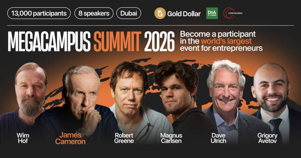 Banner for Megacampus Summit 2026 featuring six speakers with names, participants count, and event details in Dubai.